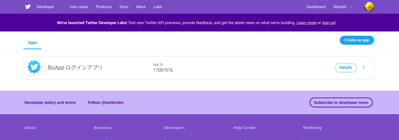Nextend Social Login - Twitterアプリを開いたページ
