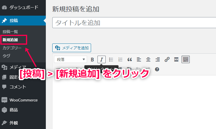 multilingualpress-12