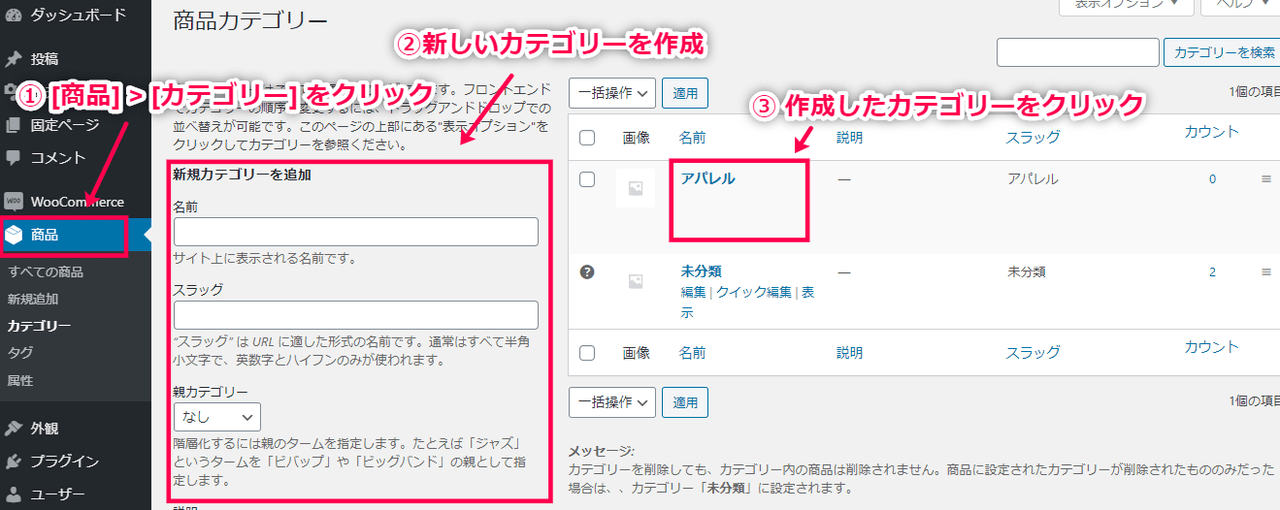 multilingualpress-13