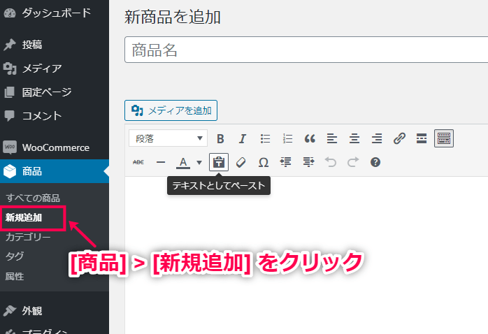 multilingualpress-15