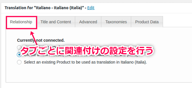 multilingualpress-16