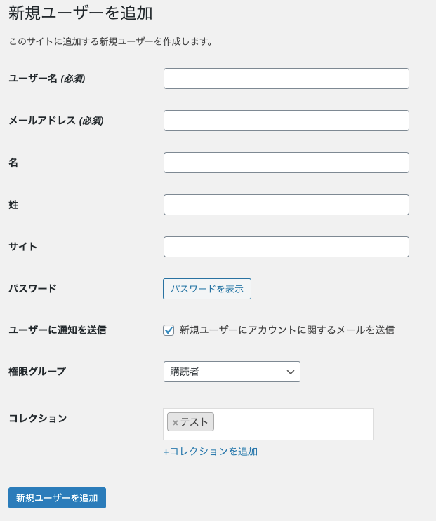 写真を選んでいただきながら、どれを購入するか選択