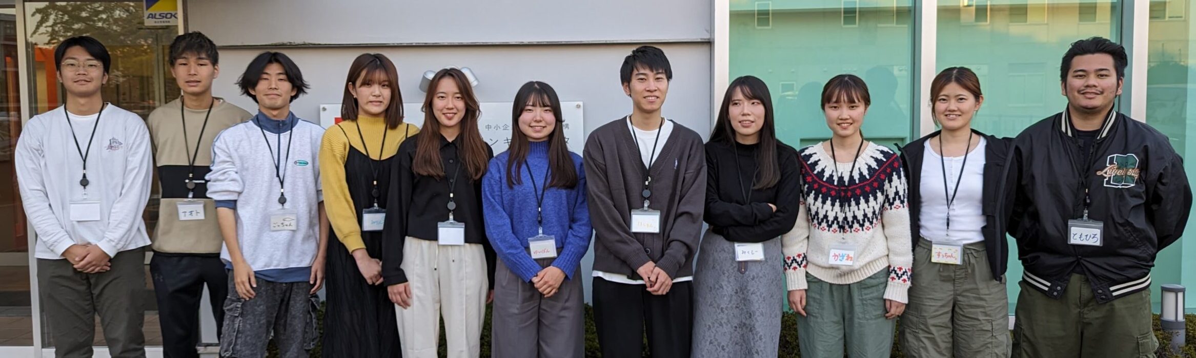 日本人のサポートスタッフ